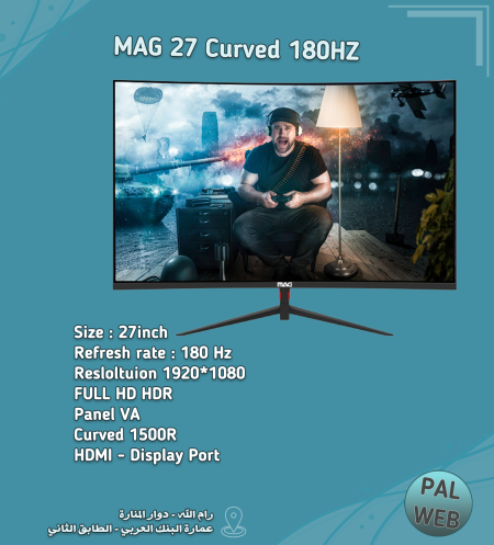 شاشة حاسوب MAG 27 Curved led Monitor, 180HZ C27S180Y